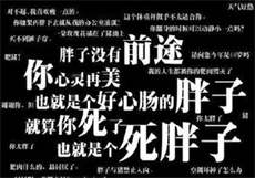 婚后沦陷txt宝书网
