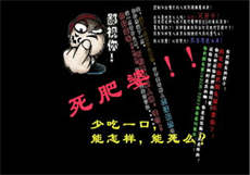 豪门猎宠逮捕小逃妻
